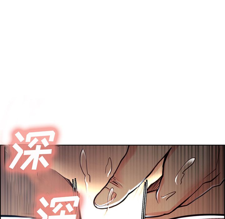 岳母家的刺激生活漫画 免费阅读 第47话 8.jpg