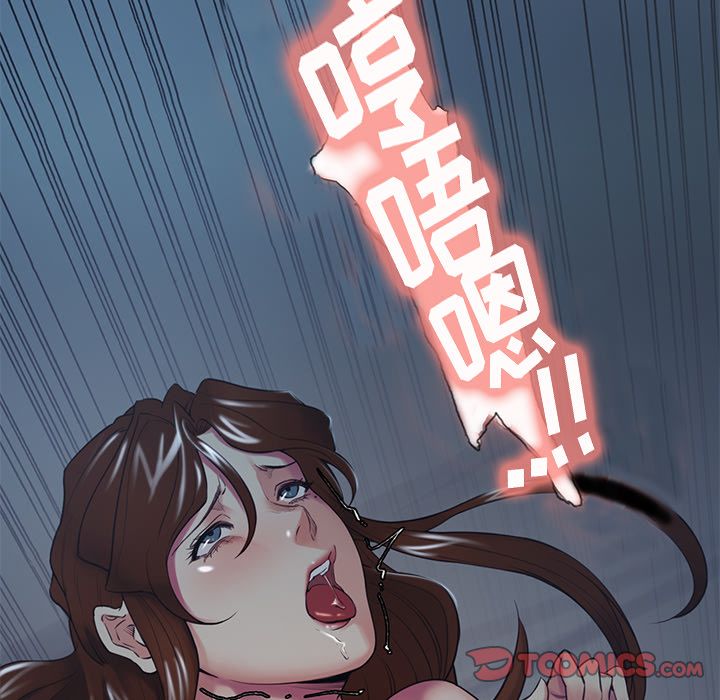 岳母家的刺激生活漫画 免费阅读 第47话 10.jpg