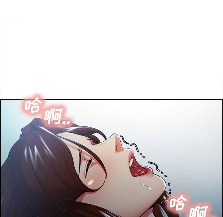 岳母家的刺激生活漫画 免费阅读 第47话 35.jpg