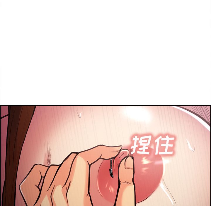 岳母家的刺激生活漫画 免费阅读 第47话 59.jpg