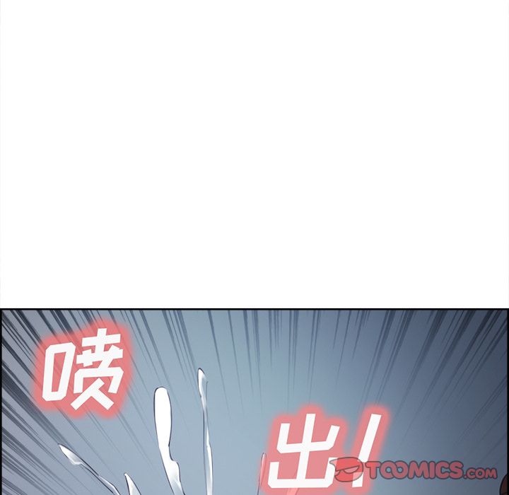 岳母家的刺激生活漫画 免费阅读 第47话 62.jpg