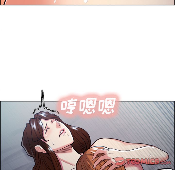 岳母家的刺激生活漫画 免费阅读 第47话 70.jpg