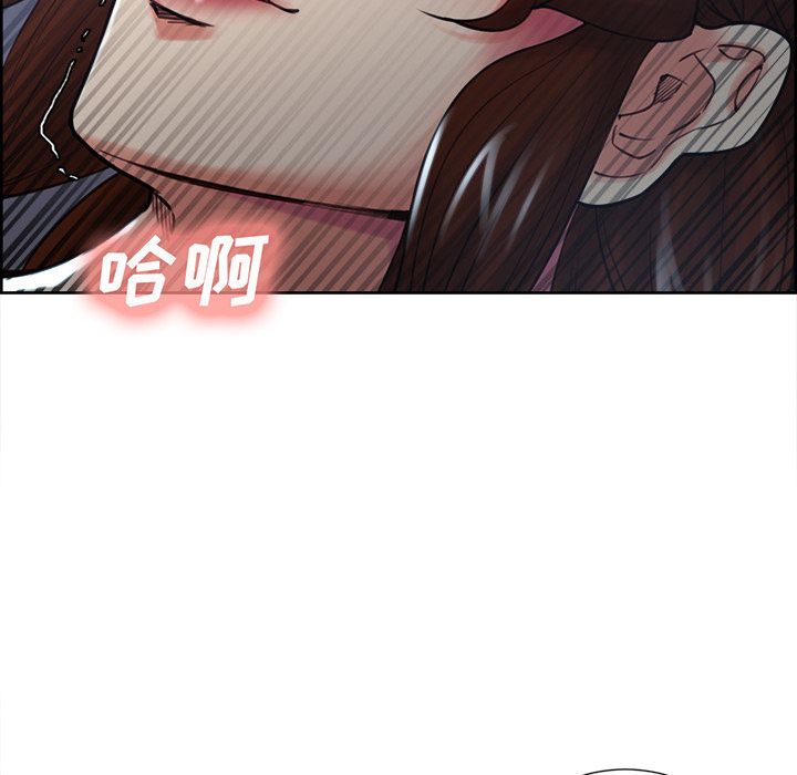 岳母家的刺激生活漫画 免费阅读 第47话 95.jpg