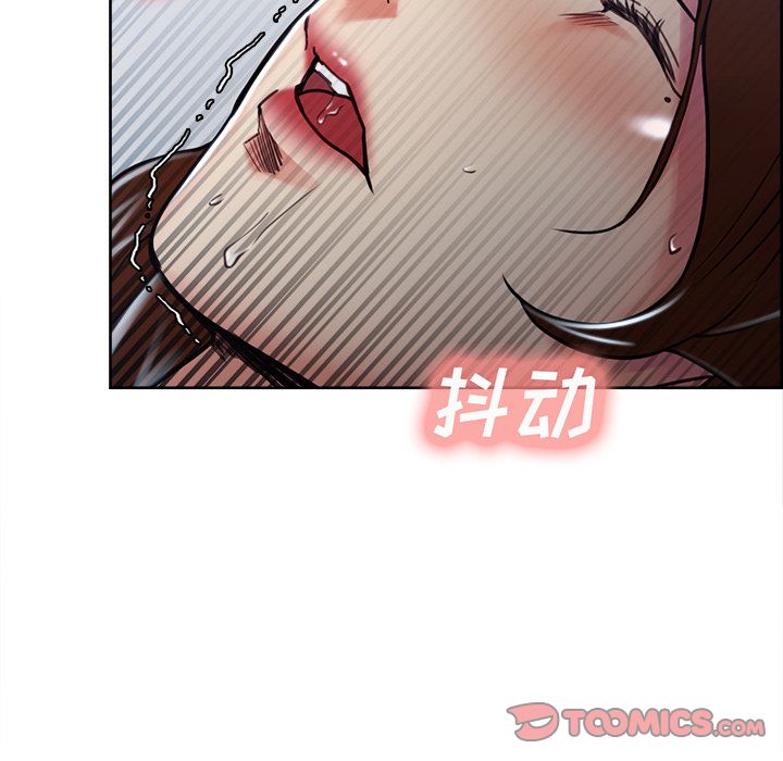 岳母家的刺激生活漫画 免费阅读 第47话 102.jpg