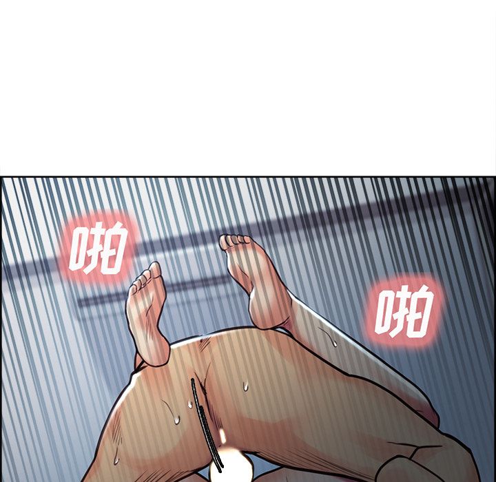 岳母家的刺激生活漫画 免费阅读 第47话 103.jpg