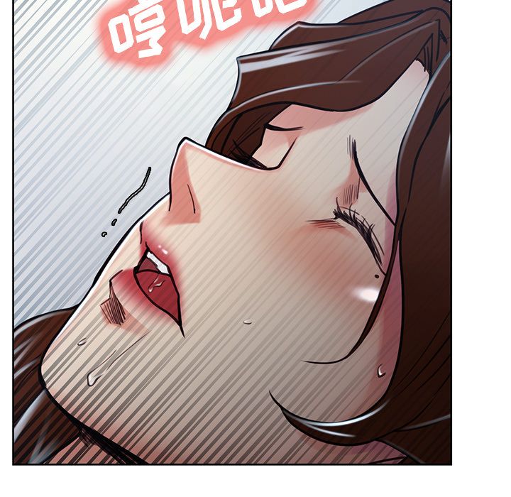 岳母家的刺激生活漫画 免费阅读 第48话 5.jpg