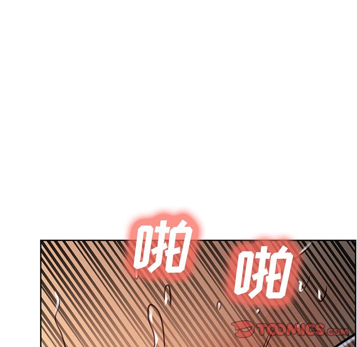 岳母家的刺激生活漫画 免费阅读 第48话 6.jpg