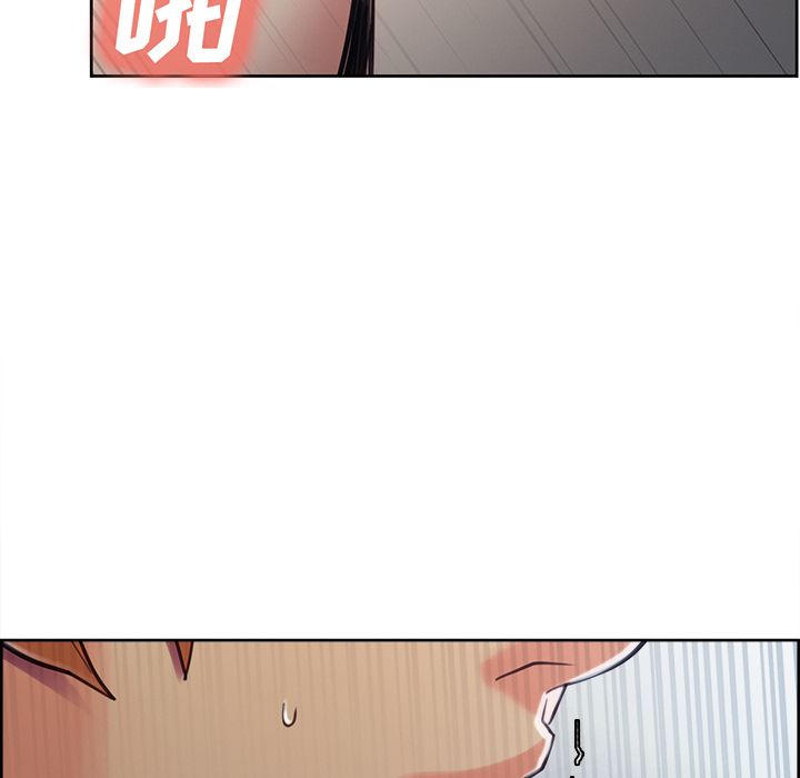 岳母家的刺激生活漫画 免费阅读 第48话 8.jpg