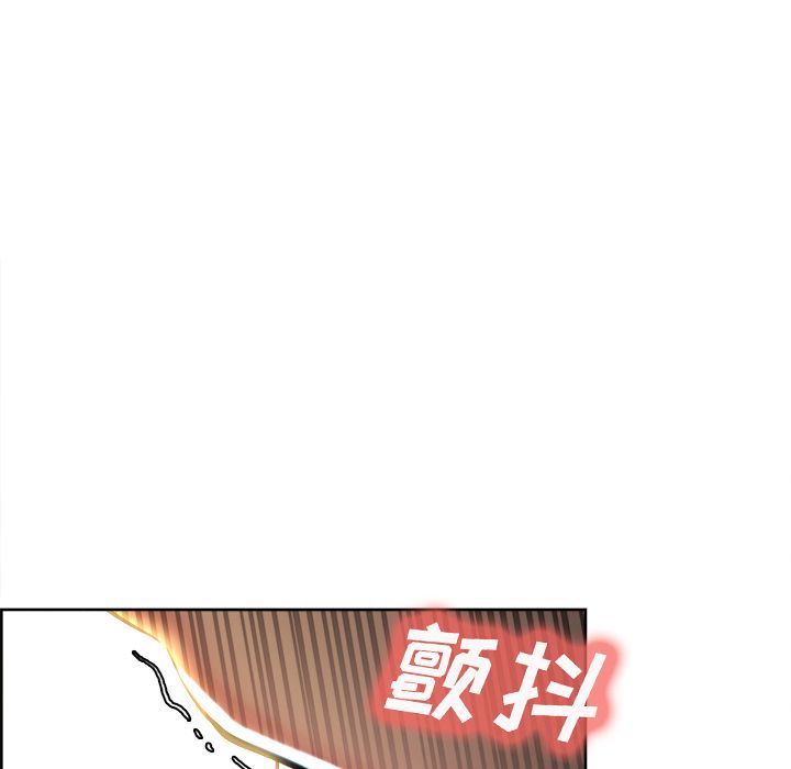 岳母家的刺激生活漫画 免费阅读 第48话 13.jpg