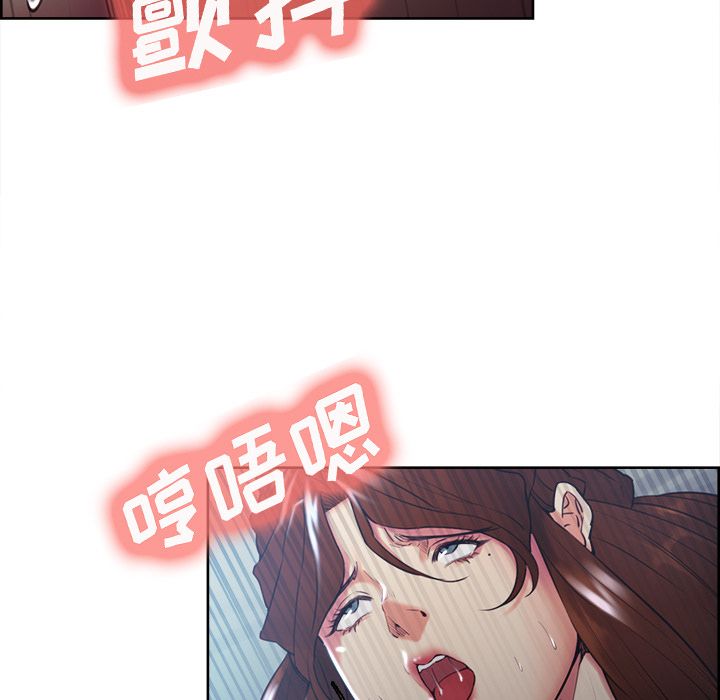 岳母家的刺激生活漫画 免费阅读 第48话 15.jpg