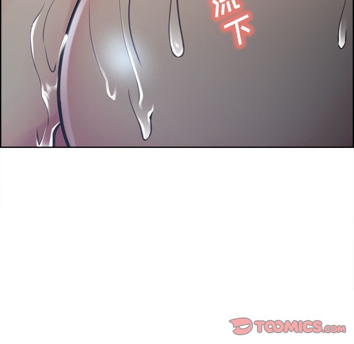 岳母家的刺激生活漫画 免费阅读 第48话 18.jpg