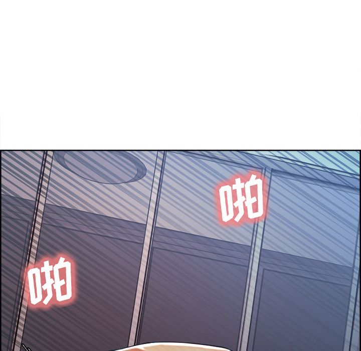 岳母家的刺激生活漫画 免费阅读 第48话 25.jpg