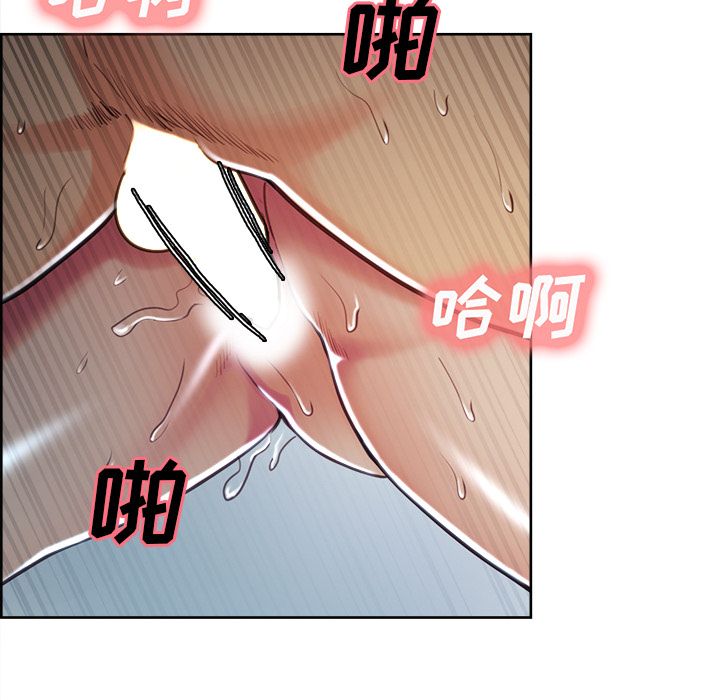 岳母家的刺激生活漫画 免费阅读 第48话 28.jpg