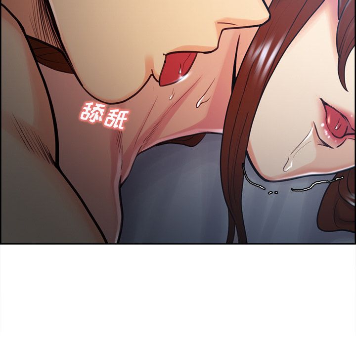 岳母家的刺激生活漫画 免费阅读 第48话 32.jpg