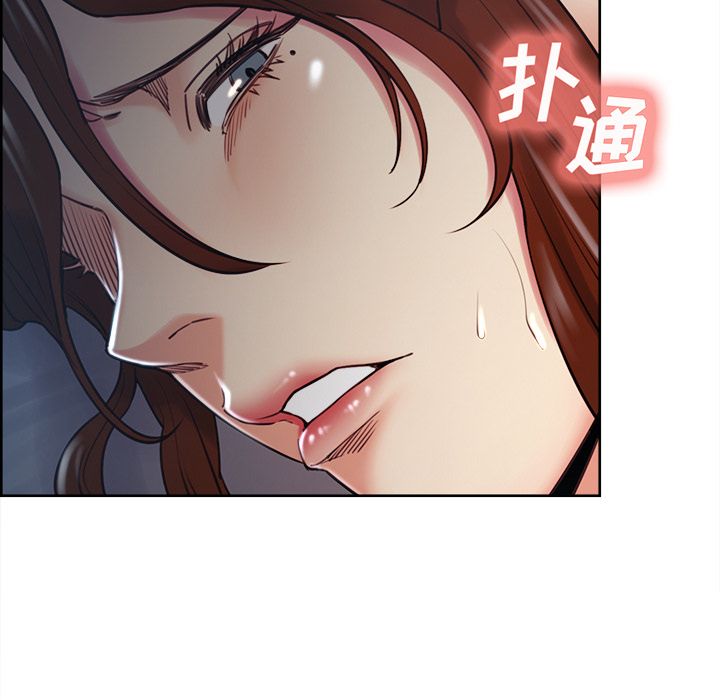 岳母家的刺激生活漫画 免费阅读 第48话 45.jpg