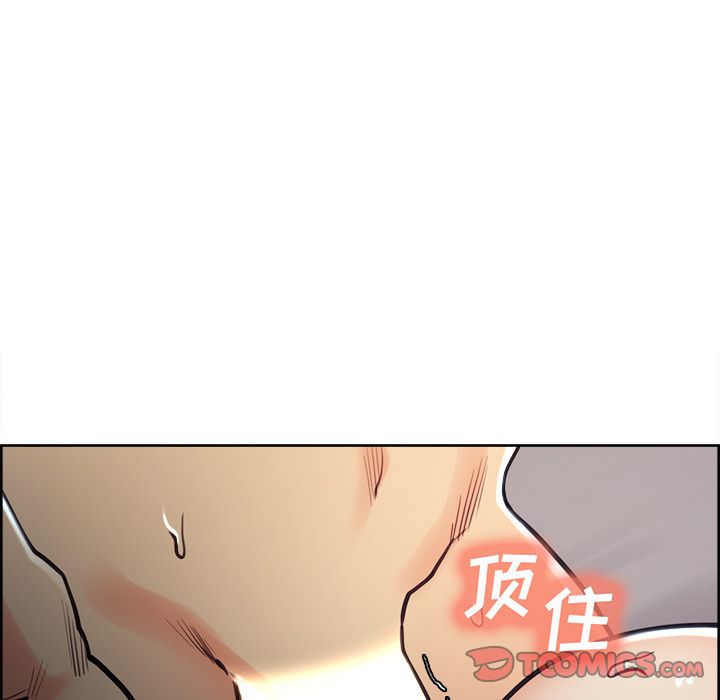 岳母家的刺激生活漫画 免费阅读 第48话 50.jpg