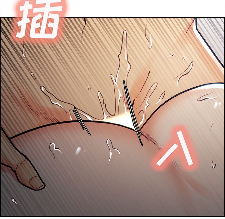 岳母家的刺激生活漫画 免费阅读 第48话 52.jpg