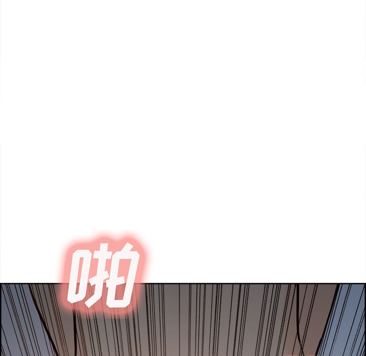 岳母家的刺激生活漫画 免费阅读 第48话 53.jpg