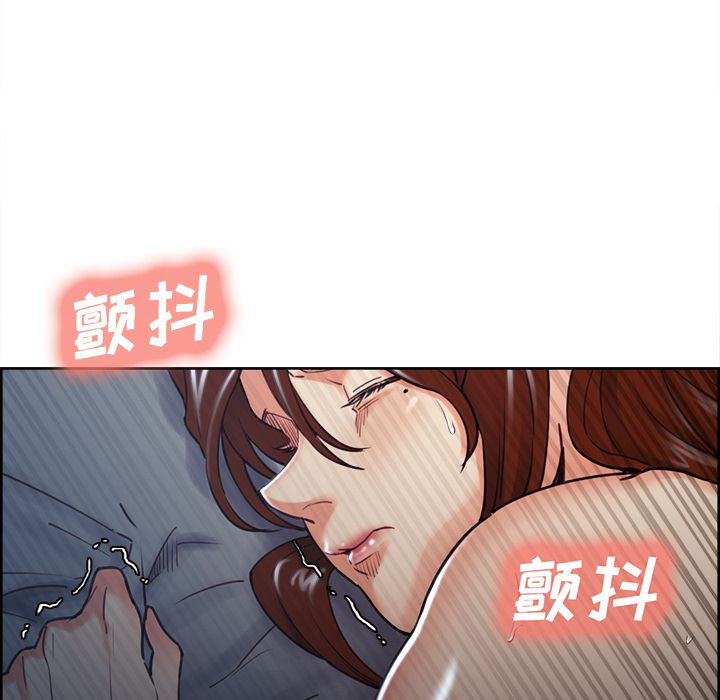 岳母家的刺激生活漫画 免费阅读 第48话 57.jpg