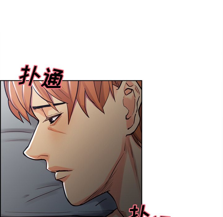 岳母家的刺激生活漫画 免费阅读 第48话 65.jpg