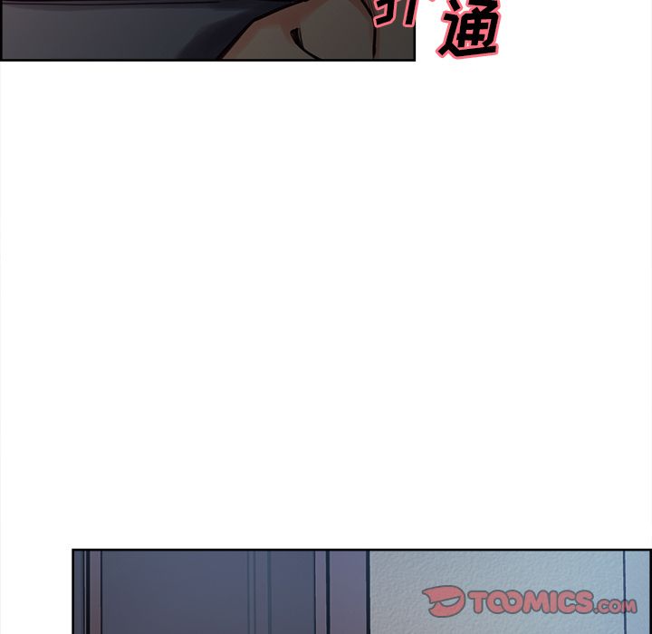 岳母家的刺激生活漫画 免费阅读 第48话 66.jpg