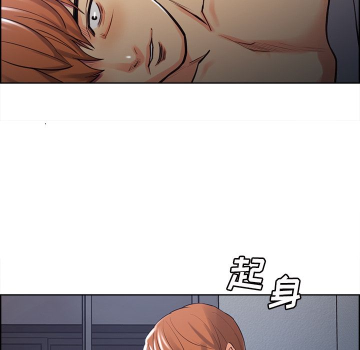 岳母家的刺激生活漫画 免费阅读 第48话 69.jpg