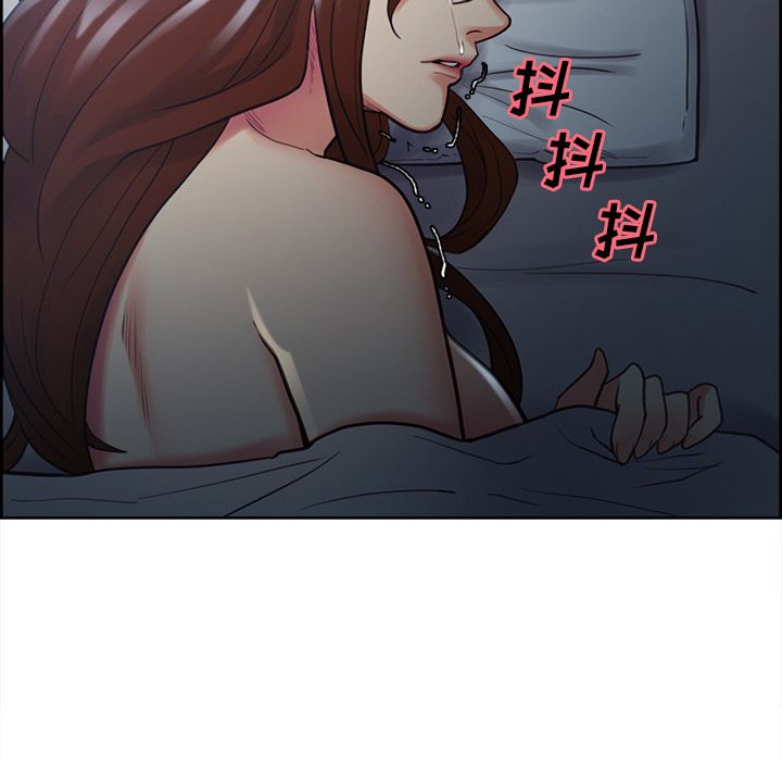 岳母家的刺激生活漫画 免费阅读 第48话 81.jpg
