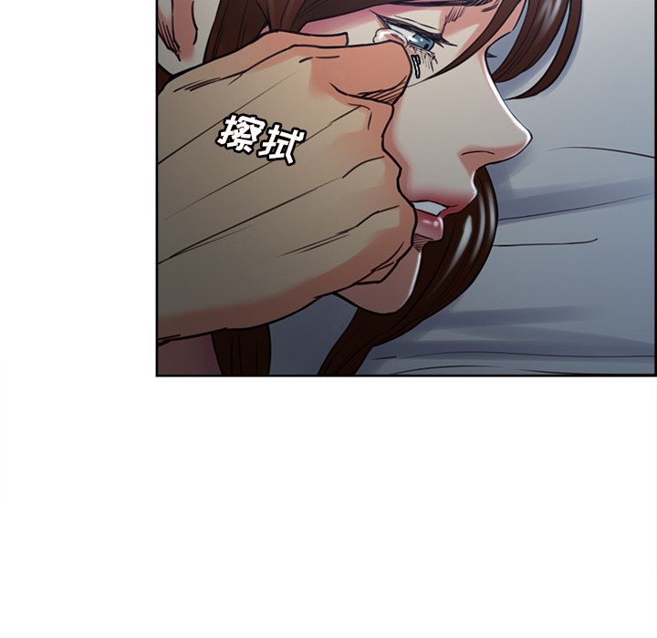 岳母家的刺激生活漫画 免费阅读 第48话 93.jpg