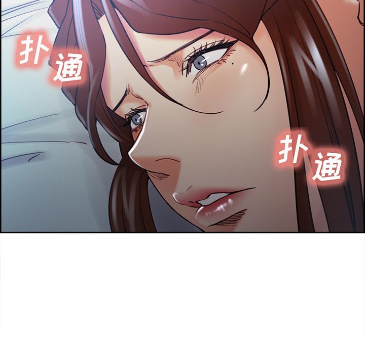 岳母家的刺激生活漫画 免费阅读 第48话 105.jpg