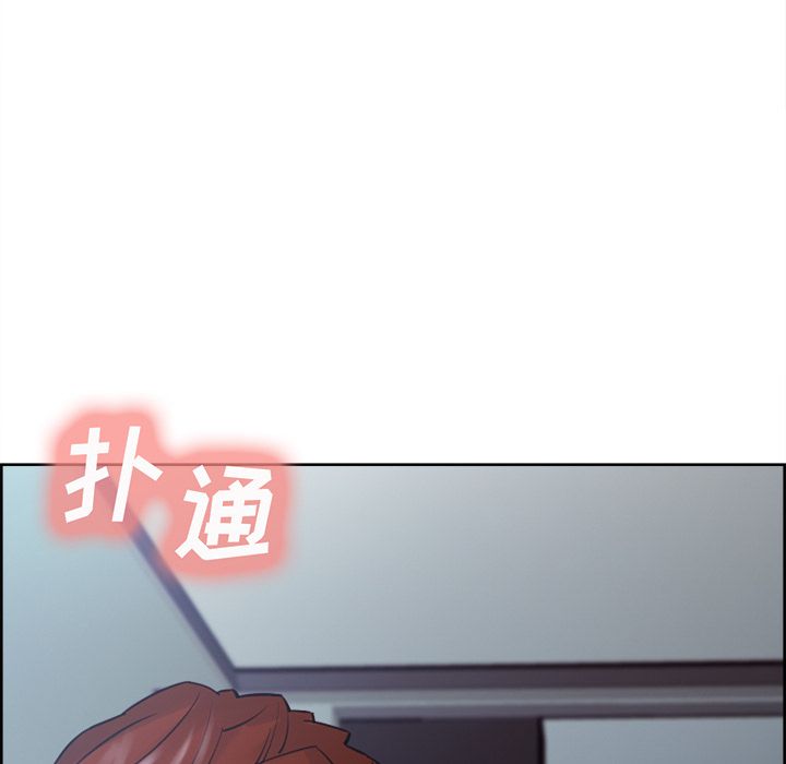 岳母家的刺激生活漫画 免费阅读 第48话 109.jpg