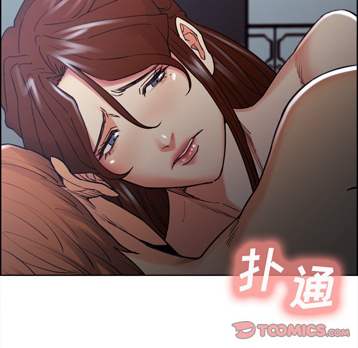 岳母家的刺激生活漫画 免费阅读 第48话 110.jpg