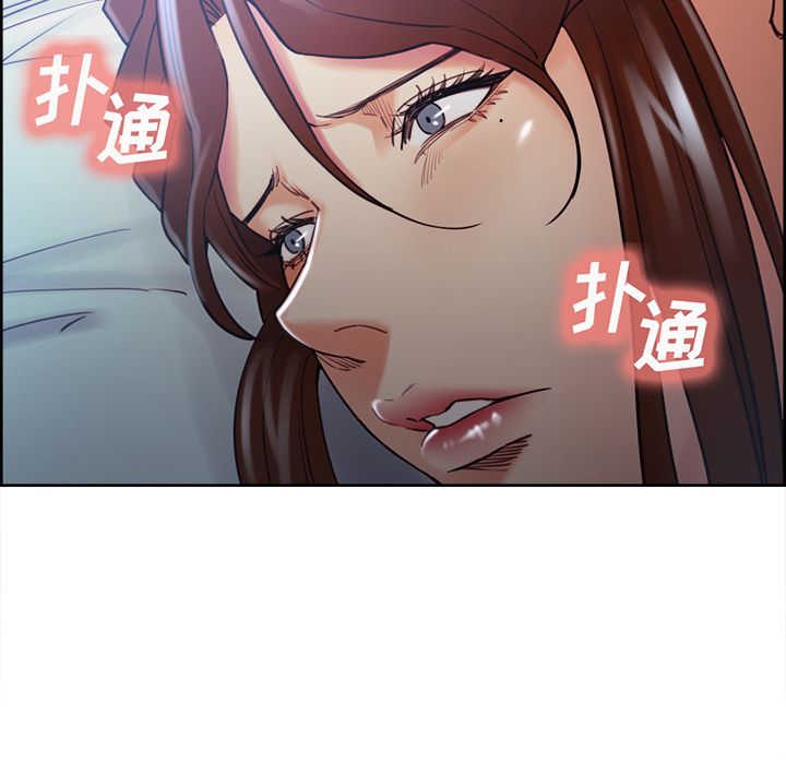 岳母家的刺激生活漫画 免费阅读 第49话 5.jpg