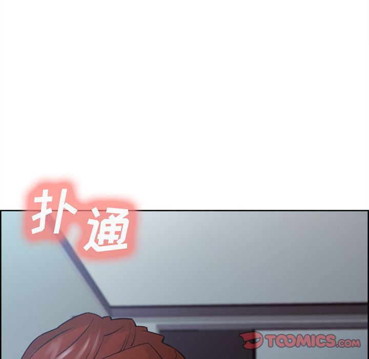 岳母家的刺激生活漫画 免费阅读 第49话 9.jpg