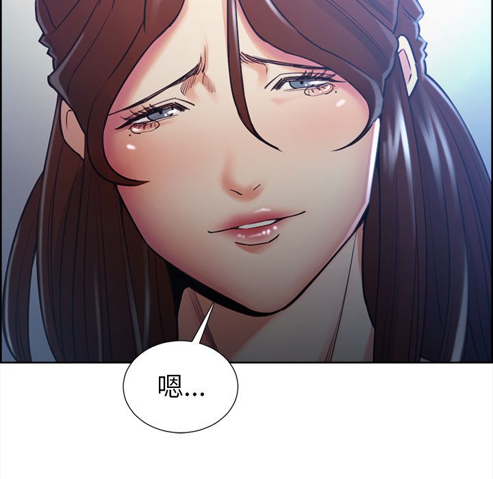 岳母家的刺激生活漫画 免费阅读 第49话 13.jpg