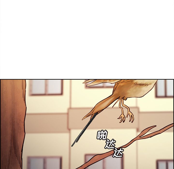 岳母家的刺激生活漫画 免费阅读 第49话 19.jpg