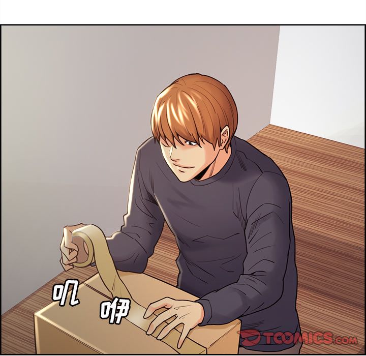 岳母家的刺激生活漫画 免费阅读 第49话 27.jpg