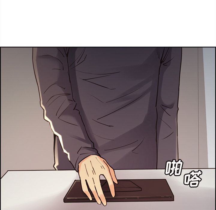 岳母家的刺激生活漫画 免费阅读 第49话 44.jpg