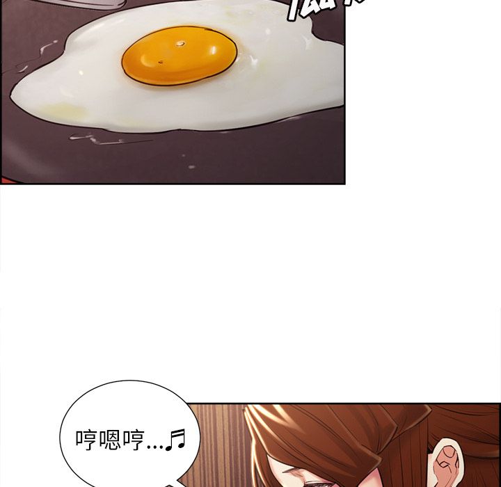 岳母家的刺激生活漫画 免费阅读 第49话 47.jpg