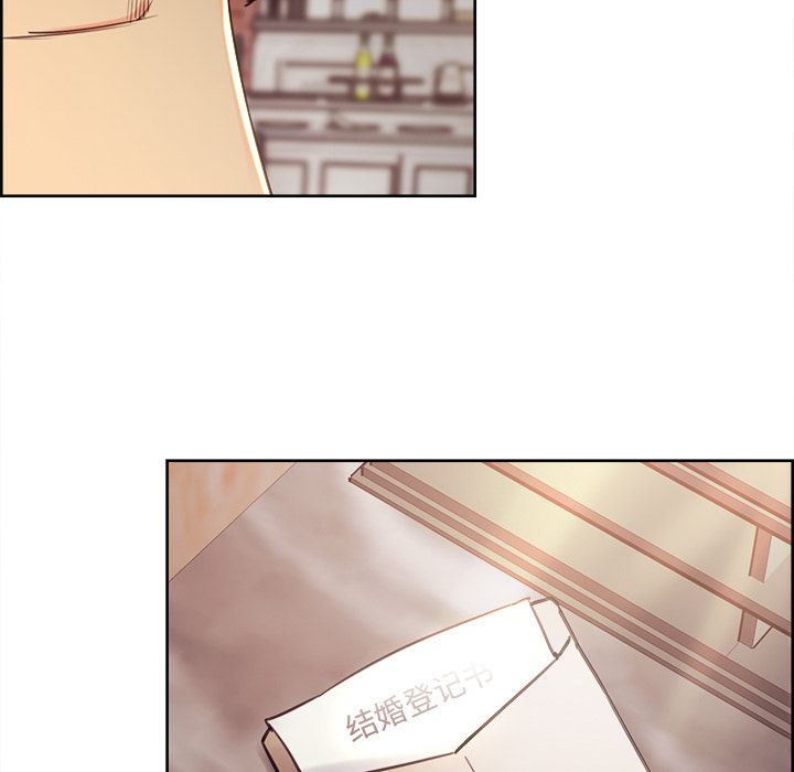 岳母家的刺激生活漫画 免费阅读 第49话 95.jpg