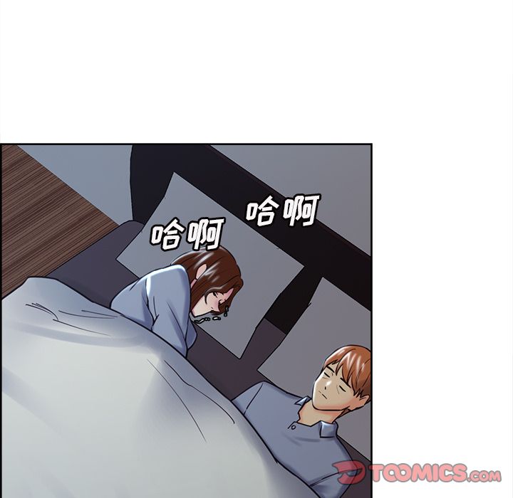 岳母家的刺激生活漫画 免费阅读 第49话 117.jpg