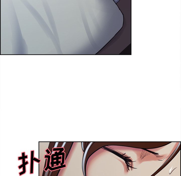 岳母家的刺激生活漫画 免费阅读 第49话 118.jpg