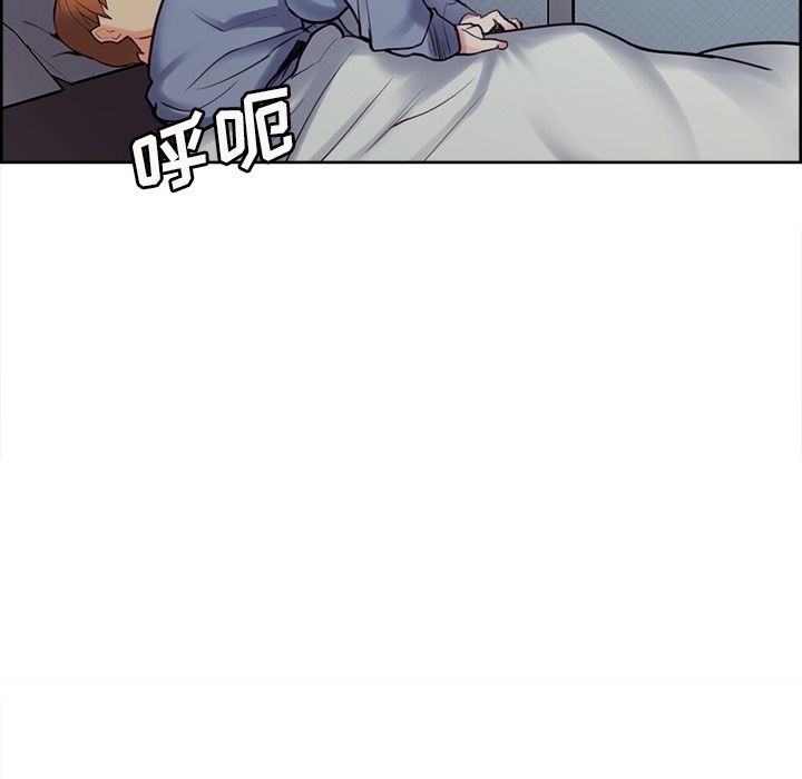 岳母家的刺激生活漫画 免费阅读 第49话 121.jpg