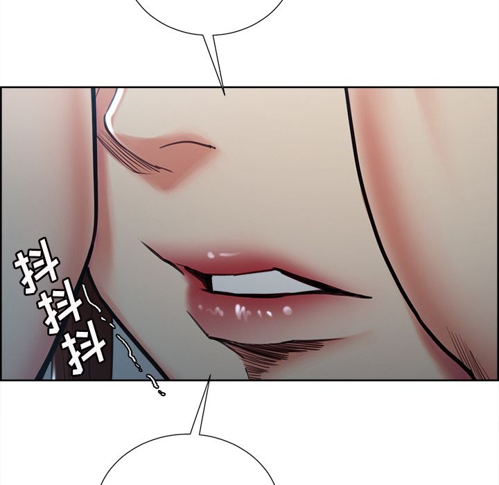 岳母家的刺激生活漫画 免费阅读 第49话 126.jpg