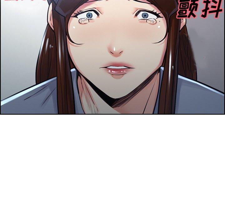 岳母家的刺激生活漫画 免费阅读 第50话 8.jpg