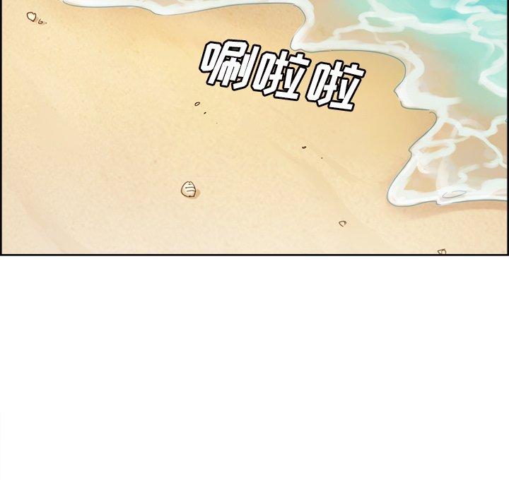 岳母家的刺激生活漫画 免费阅读 第50话 23.jpg