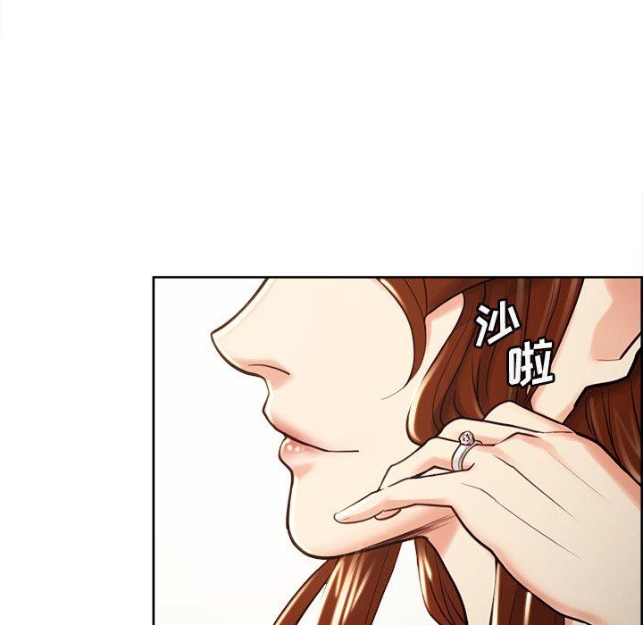 岳母家的刺激生活漫画 免费阅读 第50话 27.jpg