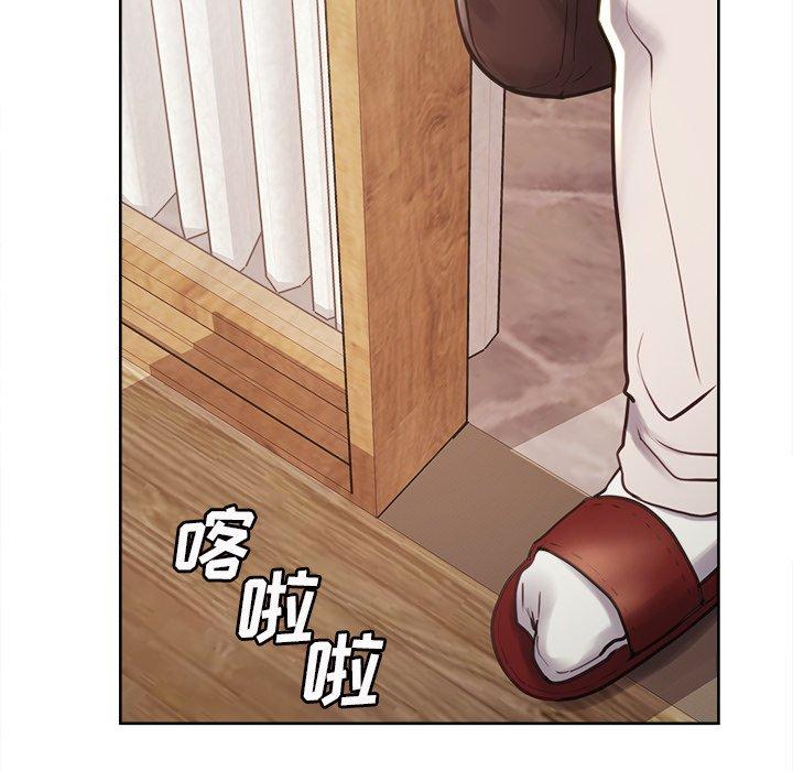 岳母家的刺激生活漫画 免费阅读 第50话 29.jpg