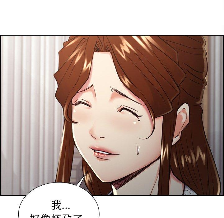 岳母家的刺激生活漫画 免费阅读 第50话 63.jpg