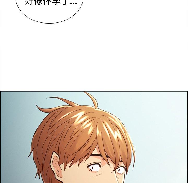 岳母家的刺激生活漫画 免费阅读 第50话 64.jpg