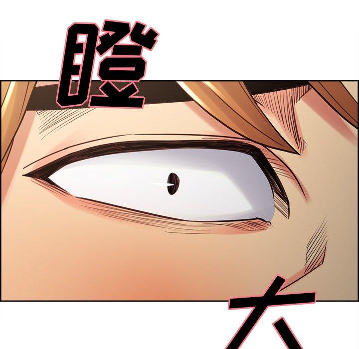 岳母家的刺激生活漫画 免费阅读 第50话 104.jpg